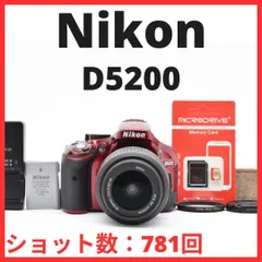 ボディのみ 美品❣️ショット数新品級 Nikon D5200⭐️ ニコン D5200 ボディ 価格比較 - 価格.com