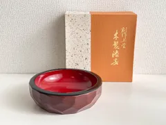 2025年最新】漆器 お椀 骨董の人気アイテム - メルカリ