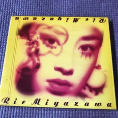 2025年最新】宮沢+chepopの人気アイテム - メルカリ