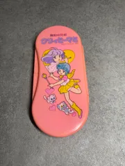 2025年最新】クリーミーマミ昭和の人気アイテム - メルカリ