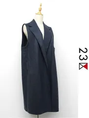 2025年最新】23区 丈：ロング ベスト・ジレの人気アイテム - メルカリ