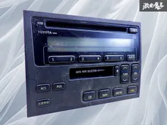 1730027 クラウン JZS155 エアコンスイッチ　55900-30890 1730027 クラウン JZS155 エアコンスイッチ 55900-30890の落札情報詳細