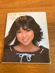 Item thumbnail for item 68e56d28-fdcc-45d5-8362-ba7301b866d6