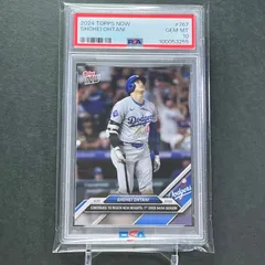 【激レア】イチロー 実使用ユニフォーム封入 ジャージカード topps 2025年最新】イチロー 実使用の人気アイテム - メルカリ