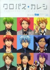 2025年最新】アンソロ 黒子のバスケの人気アイテム - メルカリ