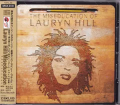Lauryn Hilの激レアレコード 中古/HIP HOP】ローリン・ヒルの歴史的大名盤『MISEDUCATION OF