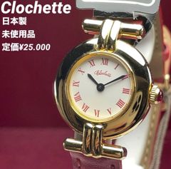 ☆OH済 希少 デッドストック MOERIS グランプリ 手巻 スイス製 腕時計