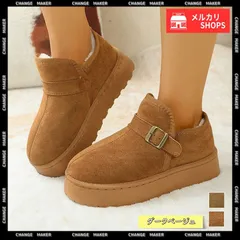 【送料無料】ムートンブーツ 厚底 ショートブーツ 冬 レディース ボアブーツ 裏起毛 ブーティ ファームートン 歩きやすい ボリュームソール カジュアル お出かけ 旅行 防寒ブーツ 無地 もこもこブーツ 新品 未使用 CH99YYXC-050