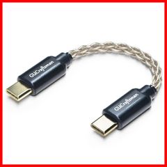 自作品 オーディオ用 USB Type-C OTGケーブル (8芯) - メルカリ