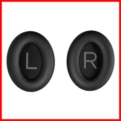 イヤーパッドキット Headphones QuietComfort ブラック Bose