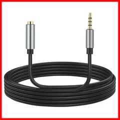 4極のみ対応 5メートル TRRS イヤホン 延長ケーブル 標準3.5mm ステレオミニプラグ Hi-Fi音質 オーディオケーブル 5m オス to メス 超長い 高純度銅芯 Headphone 延長コード Extension Cable 携帯電話 ヘッドホン