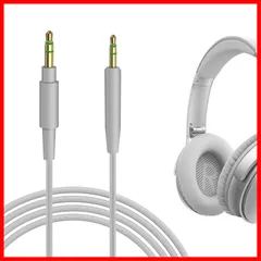 45 QC QC QC 35 QC II SE QuietComfort QC Ultra 35 Bose headphones Bose 700 ボーズ オーディオコード ヘッドホンケーブル、2.5mmに適合する 互換性 1.2 ケーブル m Geekria