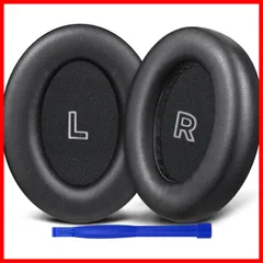高密度フォーム イヤーカップ ヘッドパッド プロテインレザー パッド ノイズアイソレーション 交換 用 Ultra 耳当て QuietComfort(QC) Bose - for イヤークッション ブラック イヤーパッド SOULWIT
