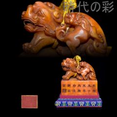 中国古美術・旧蔵鏨刻鎏金の龍印鑑玉璽・純銅製・高浮彫・置物・書道具