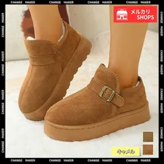 【送料無料】ムートンブーツ 厚底 ショートブーツ 冬 レディース ボアブーツ 裏起毛 ブーティ ファームートン 歩きやすい ボリュームソール カジュアル お出かけ 旅行 防寒ブーツ 無地 もこもこブーツ 新品 未使用 CH99YYXC-050