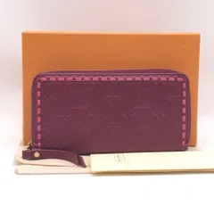 2025年最新】ルイヴィトン アンプラントステッチの人気アイテム - メルカリ