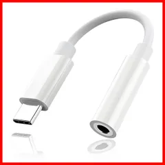 3.5mm 変換アダプタ Type-C イヤホンジャック Type-C 変換 独立 DAC チップ内蔵 ハイレゾ音質 24bit/96kHz対応 4極/3極兼用 高耐久ケーブル USB 30000回屈曲耐久 音量調節/通話/音楽対応 【iPhone17/16/