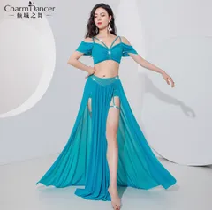 新品未使用 高級 ベリーダンス衣装 天青ブルー/レッド 練習用 透気速乾メッシュダンスウェア 上下セット 舞台用 イベント用 2025新作