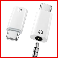 DACチップ搭載 イヤホン/ヘッドセット変換アダプタ C 音楽/音量調節/通話 C Type 3極 インラインコントロール対応 4極 3.5mm 3.5mm iPhoneAir/17/17Pro/16/15/iPadPro/Air/MacなどUSB-Cコネクタ