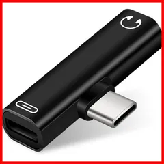 PD急速充電 60W 音楽聞きながら充電でき DAC搭載 変換アダプター HiFi音質 タイプC 音量調節 シリーズ対応] 音声通話 [Phone17 Type Type C C to 2in1 3.5mm 変換アダプタ 変換アダプターAndroid/Pad/