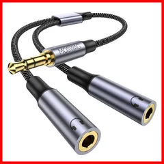 3.5mm 3.5mm ヘッドホン延長ケーブ 2分配ケーブル 3極/TRSイヤホン分岐コード スマホ/タブレット/MP3/Tablet/Laptopに対応(25CM) オーディオ分配ケーブル MOSWAG