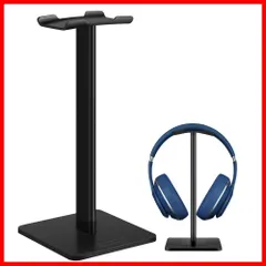 KingTopなど対応(ブラック) AKG Playstation Gaming Audio-Technica おしゃれ シンプル 組み立て簡単 スタンド ヘッドフォン アルミ合金 ヘッドホンスタンド FEYCH