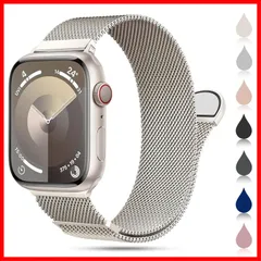 コンパチブル Apple Watch コンパチブル バンド バンド ステンレス留め金製 男女兼用 49mm 長さ調節 強力な磁 46mm 通気 45mm メッシュ ベルト 44mm コンパチブル 42mm Apple Watch 41mm Series 11/