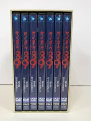 2025年最新】サイボーグ009 第2章 地上より永遠に 7 [DVD]の人気