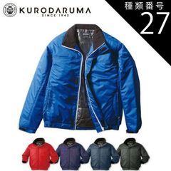 Item thumbnail for item a5f75ffd-a8e4-43d5-85f2-8767ef2e3b18