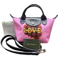 極美品 LONGCHAMP TOILETPAPER ロンシャン トイレットペーパー コラボ 2way ハンドバッグ ショルダーバッグ LOVE トップハンドルバッグ