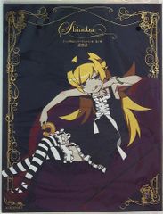 マルサン ゴジラジェネレーション3ILLUSTRATORS咆哮開催記念