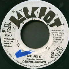 2025年最新】dennis brown レコードの人気アイテム - メルカリ