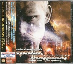 Super Club Groovin' Vol.10 』CD 非売品 レア！ - メルカリ