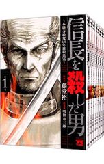 Item thumbnail for item 9f3d1cbd-8eba-4ea0-910c-deedc9db85de