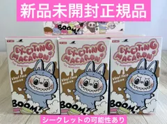 THE MONSTERS ラブブ Exciting Macaron 2アソート 楽天市場】THE MONSTERS Exciting Macaron ぬいぐるみ シリーズ