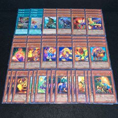 マルチャミー・フワロス　マルチャミー・プルリア マルチャミー・プルリア | カード詳細 | 遊戯王ニューロン