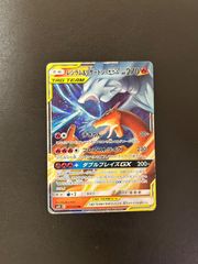 レックウザ δデルタ種　プロモ　明治　103/pcg-p 激レア　美品　希少 レックウザ δデルタ種 プロモ 明治 103/pcg-p 激レア 美品 希少