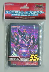 2025年最新】ペンデュラム・ドミネーションの人気アイテム - メルカリ