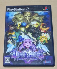 オーディンスフィア PS2