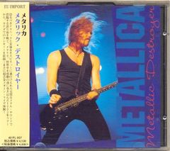 Metallica metallic destroyer bootleg CD - メルカリ