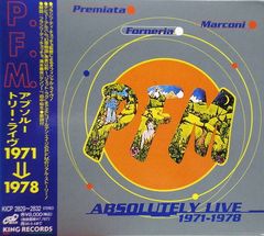 CD》P.F.M. ABSOLUTELY LIVE 1971-1978 - メルカリ