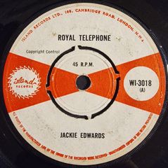 July 英国オリジナル盤「Hello Who's There」1968年 極美 - メルカリ