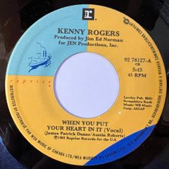レコード For The Love Of You / John Holt 7インチ