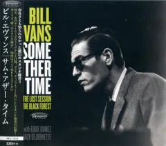 2025年最新】bill evans some other timeの人気アイテム - メルカリ