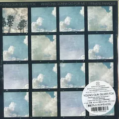 2025年最新】young gun silver foxの人気アイテム - メルカリ