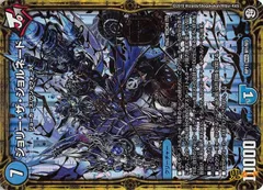 2025年最新】ジョリー・ザ・ジョルネードの人気アイテム - メルカリ