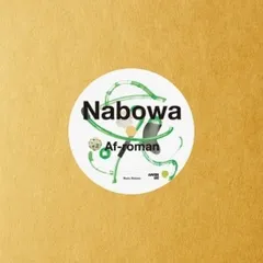 2026年最新】stuts レコードの人気アイテム - メルカリ