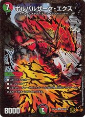 kuro様 リクエスト 4点 まとめ商品 - メルカリ
