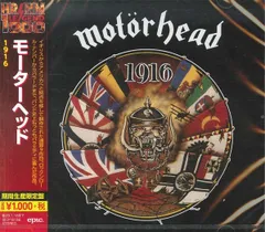 2025年最新】motorhead レコードの人気アイテム - メルカリ