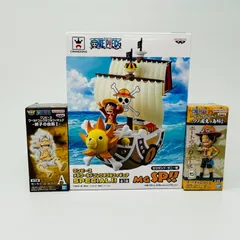 ワンピース メガ ワールドコレクタブル フィギュア SPECIAL SP サウザンド・サニー号 ニカ A エース 3体 まとめ セット / ONE PIECE WCF バンダイ